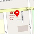 رادیولوژی و سونوگرافی کیمیا
