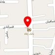 دکتر علیرضا جلیل زاده