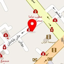 دکتر حامد هرندی