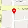 داروخانه دامپزشکی دکتر احمدیان
