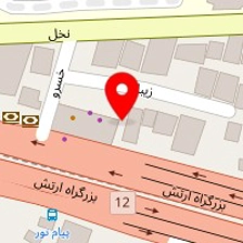 فروشگاه لوازم تحریر داربوک