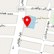 تحریرجات