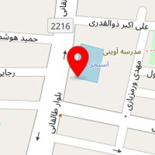 تحریرجات