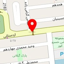 پرنسس