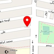 سیسمونی بیبی شیک
