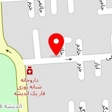 اسباب بازی فروشی نوروزی