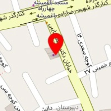سیسمونی بی بی تو