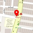 داروخانه دکتر مجتبوی