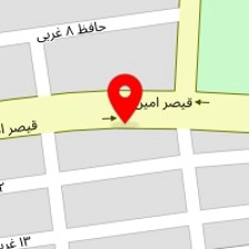 کلینیک فیزیوتراپی و ارتوپدی آوین