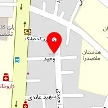 رادیولوژی و سونوگرافی دکتر رجبی