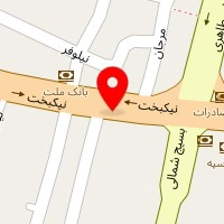 مرکز ترک اعتیاد دکتر گلبیدی