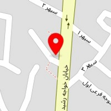 کلینیک درمان اعتیاد سینا