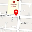 دکتر روح اله نریمانی