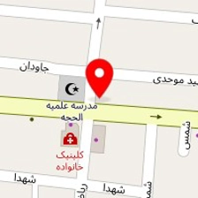 دندانپزشکی دکتر درعلی