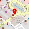 مرکز گفتاردرمانی ترابی
