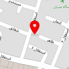 کلینیک دندانپزشکی لبخند
