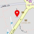دکتر عباس انصاری