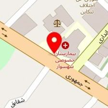 کلینیک تخصصی قلب و عروق