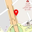 کلینیک ارتوپدفنی یزدان، ارتز و پروتز یزدان