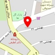 کلینیک زیبایی نیلوفر
