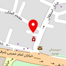 دکتر محمدباقر پاک نژادی