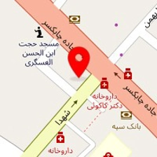 کالای پزشکی حاضری