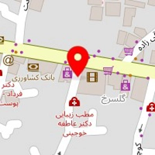 داروخانه دکتر شاهرخی