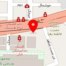  دکتر مژگان نیکدل