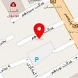  چشم پزشکی دکتر مرجان اکبری کامرانی
