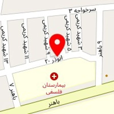 نمایندگی فروش گانودرما