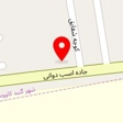 درمانگاه دامپزشکی دکتر گری