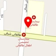 دکتر امید عبداللهی(کلینیک طالقانی)