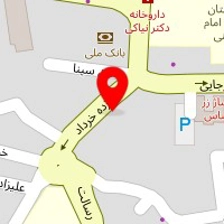 Salamat گیاهان دارویی سلامت