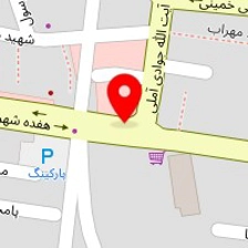 داروخانه دکتر رجبی