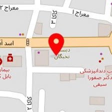 آزمایشگاه مهر