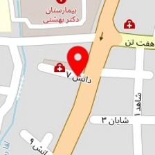 کلینیک تخصصی طب سنتی