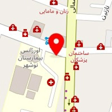 دکتر زهرا علی رمجی