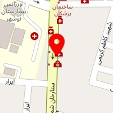 دکتر عبدالرضا فقیه نصیری