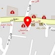 کلینیک گفتار درمانی مرکزی