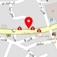 دکتر سارا تقوی