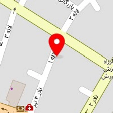 مرکز درمان سوء مصرف مواد آرمان