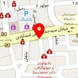 تجهیزات پزشکی چشم نرگس