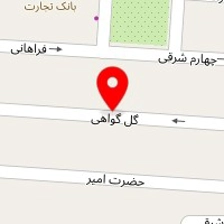 دامپزشکی دکتر حاجی زاده