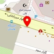 کارشناس مامایی سیما سرهنگی