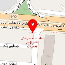داروخانه دکتر زینالی