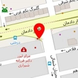 کلینیک رژیم درمانی پورجهان کیا