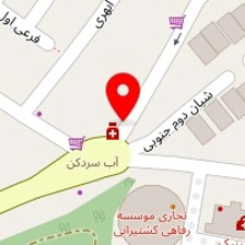 داروخانه دکتر قنبری