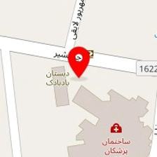 داروخانه دکتر علیزاده