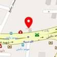 دکتر مریم اسلامی