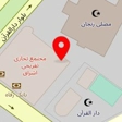 یویو تویز